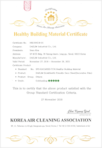 HEALTHY BUILDING MATERIAL